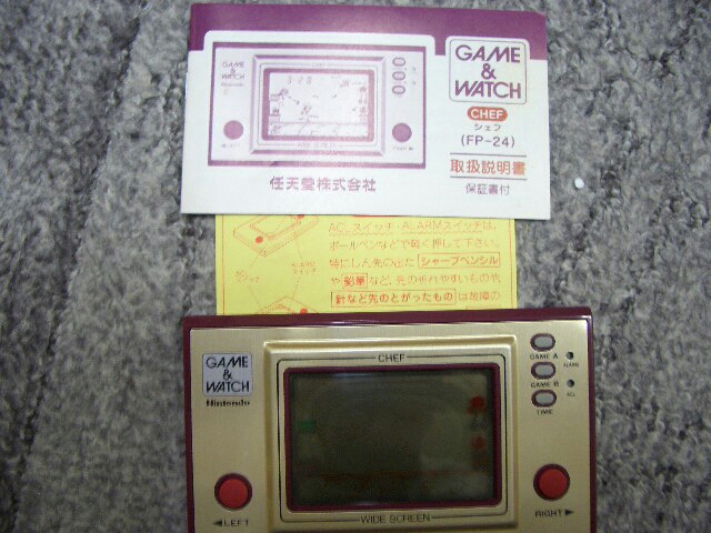 ゲーム＆ウォッチ ジャッジ ニンテンドー 任天堂 メンテナンス済み