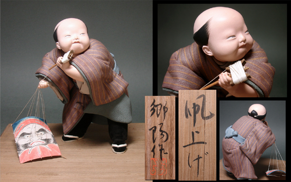 琴》美術品 村上玄輝作 染錦古代鳳凰更紗文花瓶 共箱 AX473