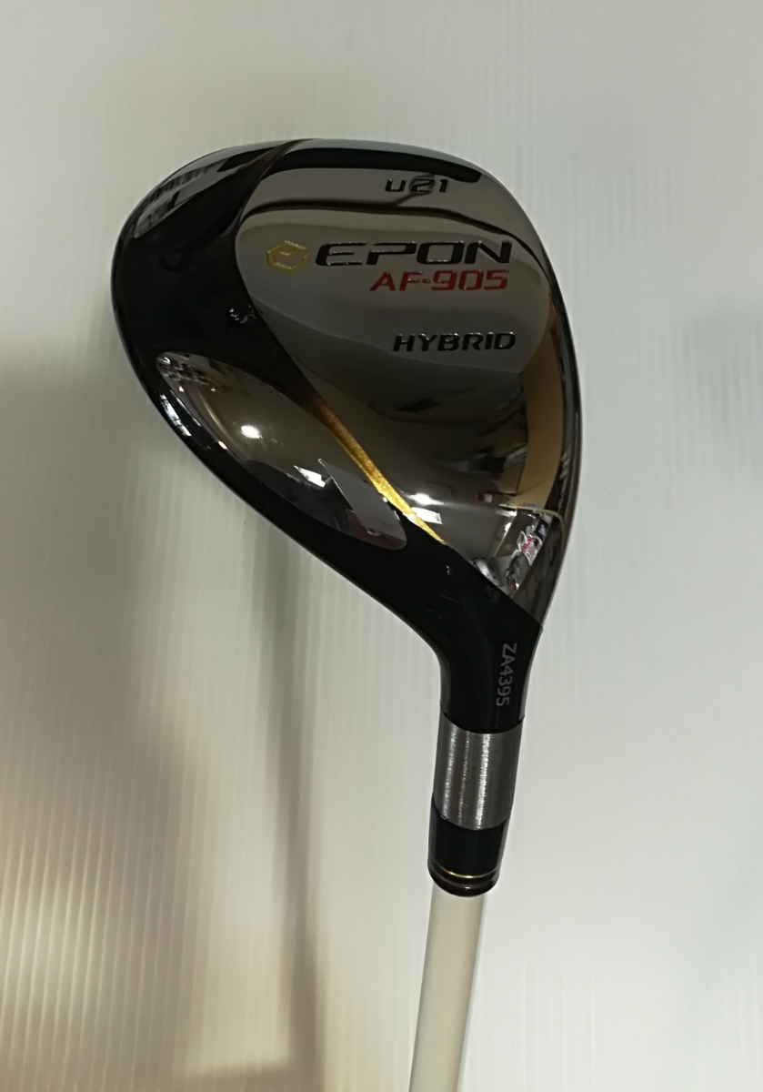 【EPON】 エポンAF-905 HYB 21° × MCH 80-S 超美品