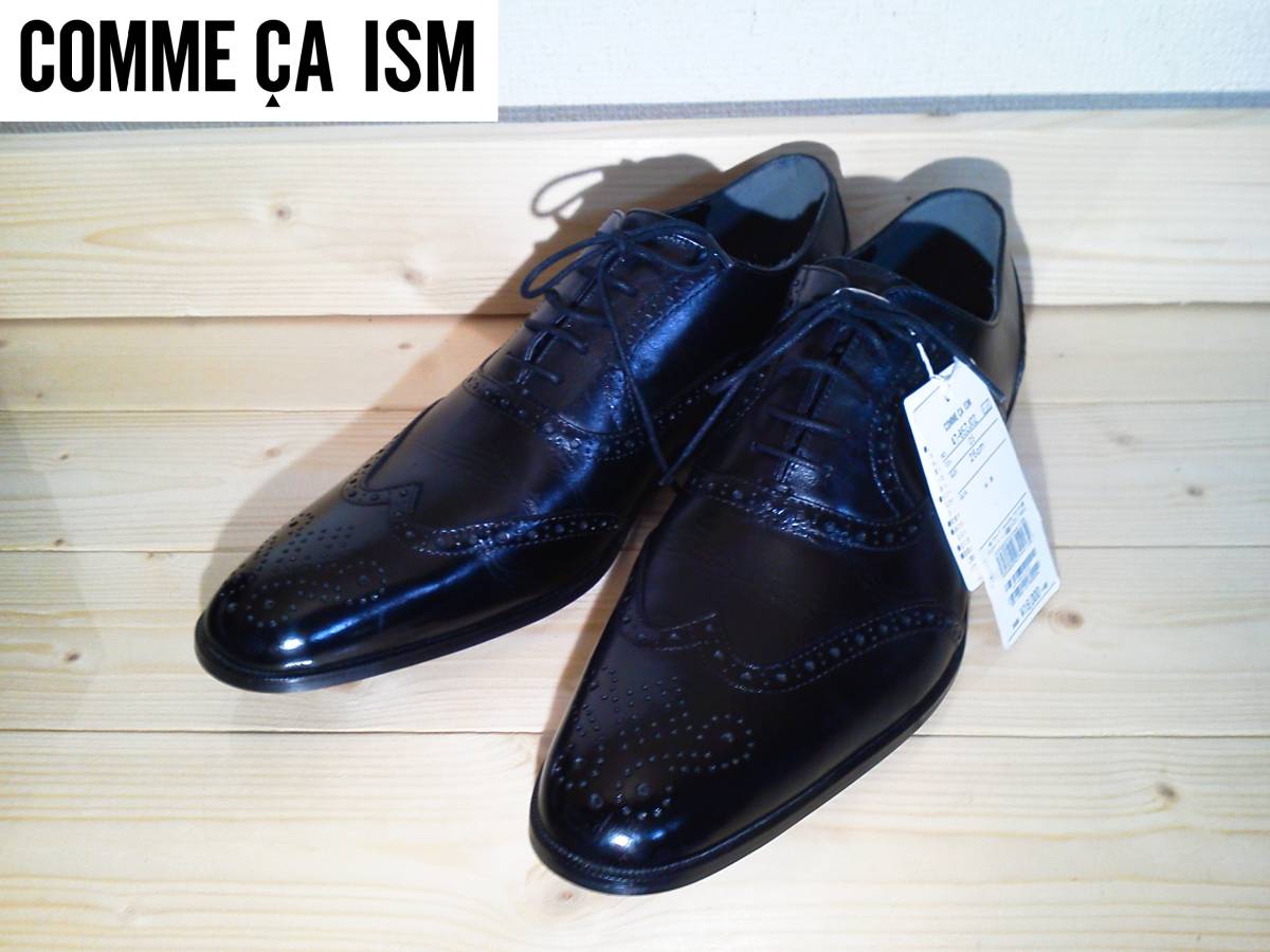 ★コムサイズム★新品 展示品 定価￥17280 リアルレザー(牛革)ウイングチップドレスシューズ 26.0cm ブラック 黒色 フォーマルやビジネスに
