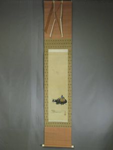 菱田春草のYahoo!オークション(旧ヤフオク!)の相場・価格を見る｜Yahoo