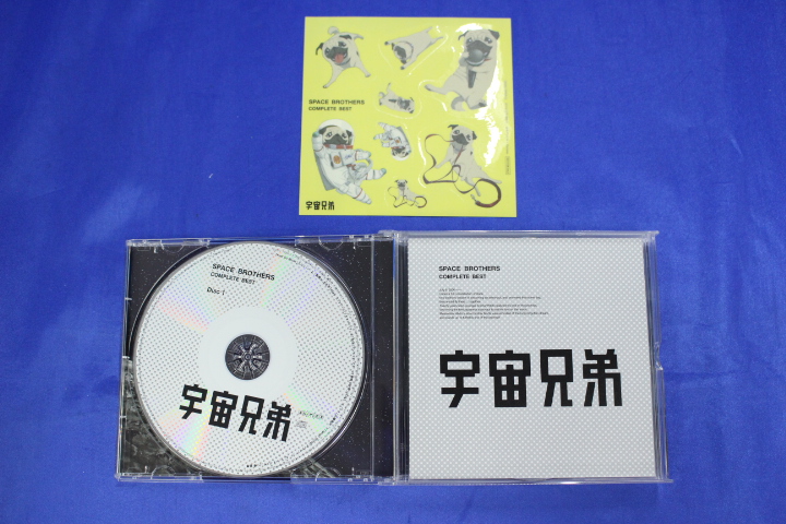R0529 Cd Dvd 宇宙兄弟 Complete Best ユニコーン スキマスイッチ 期間生産限定盤 帯付 アニメソング一般 売買されたオークション情報 Yahooの商品情報をアーカイブ公開 オークファン Aucfan Com