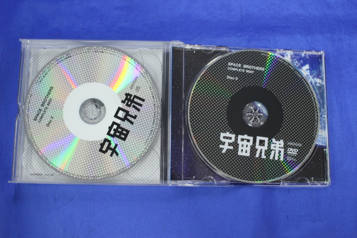 R0529 Cd Dvd 宇宙兄弟 Complete Best ユニコーン スキマスイッチ 期間生産限定盤 帯付 アニメソング一般 売買されたオークション情報 Yahooの商品情報をアーカイブ公開 オークファン Aucfan Com