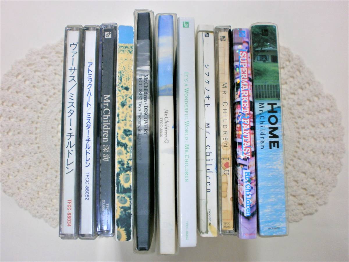 Mr.Children アルバムCD まとめて11点 セット 中古動作確認済み