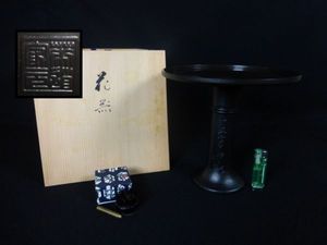 薄端のYahoo!オークション(旧ヤフオク!)の相場・価格を見る｜Yahoo