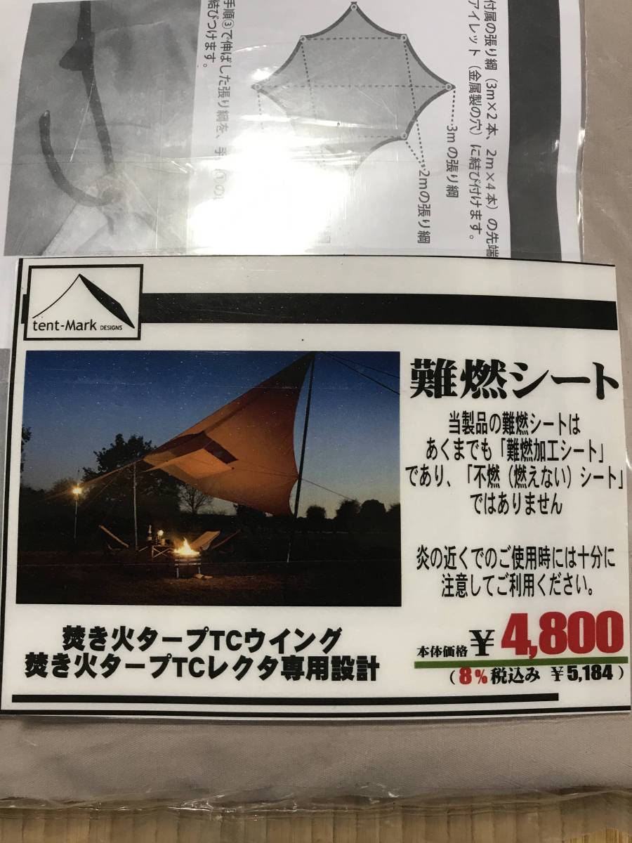f235753977.1