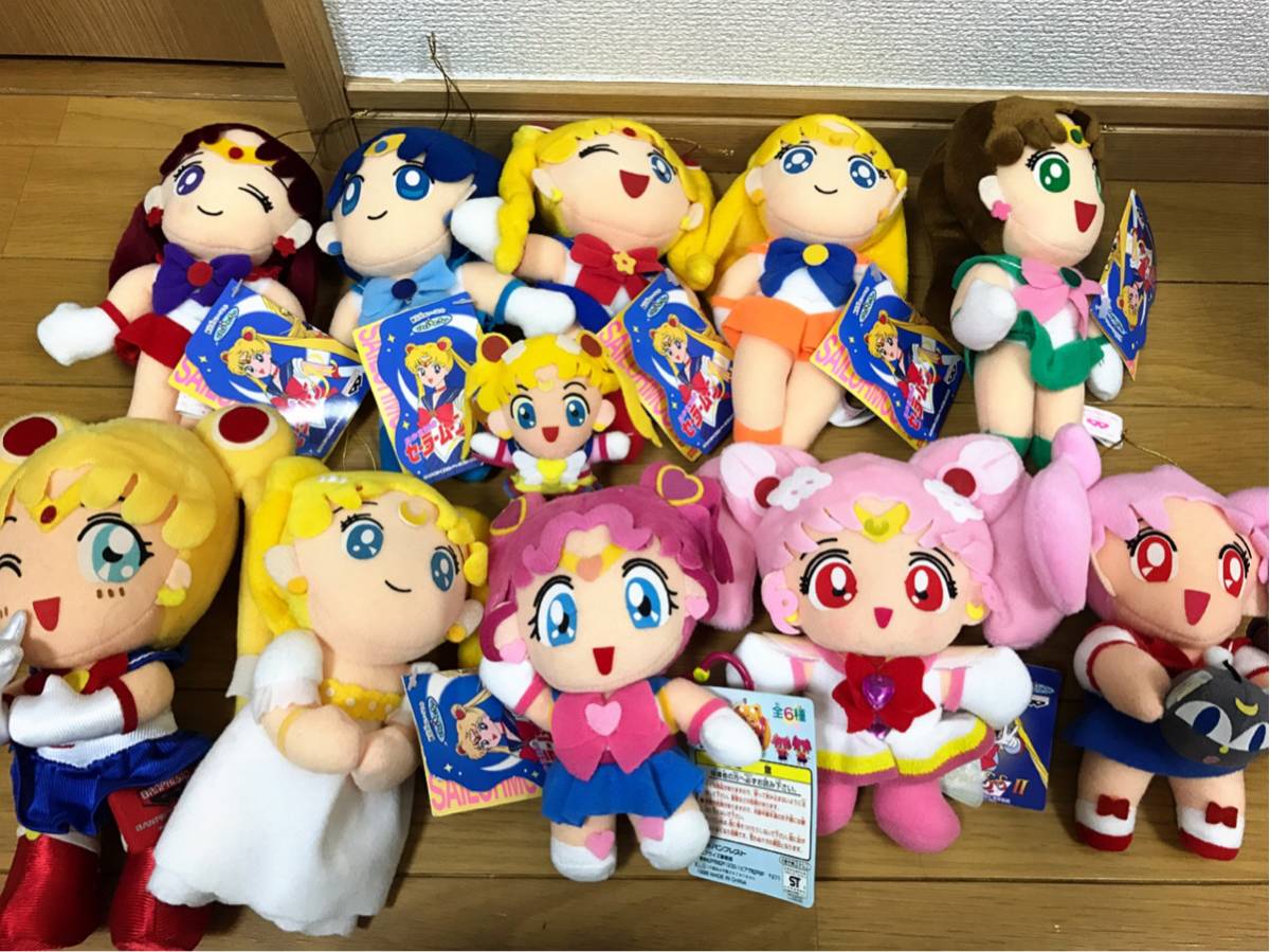 セーラームーン ぬいぐるみ 11体セット 1スタ 当時物 タグ付き セーラームーン ぬいぐるみ セット 11体