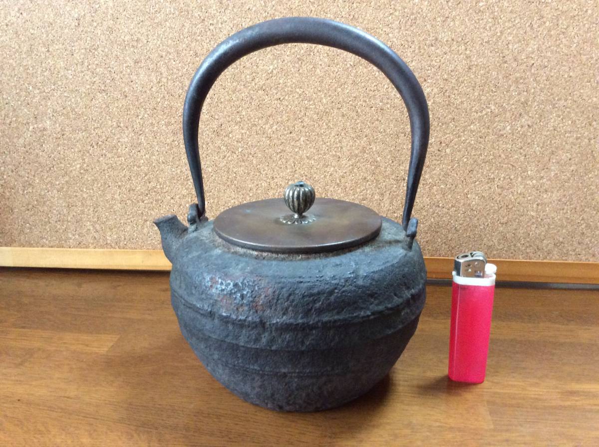 h*y様 湖巌堂 鉄瓶 茶道具 煎茶道具 工芸品 精金堂造 鉄瓶 煎茶道具 茶道具