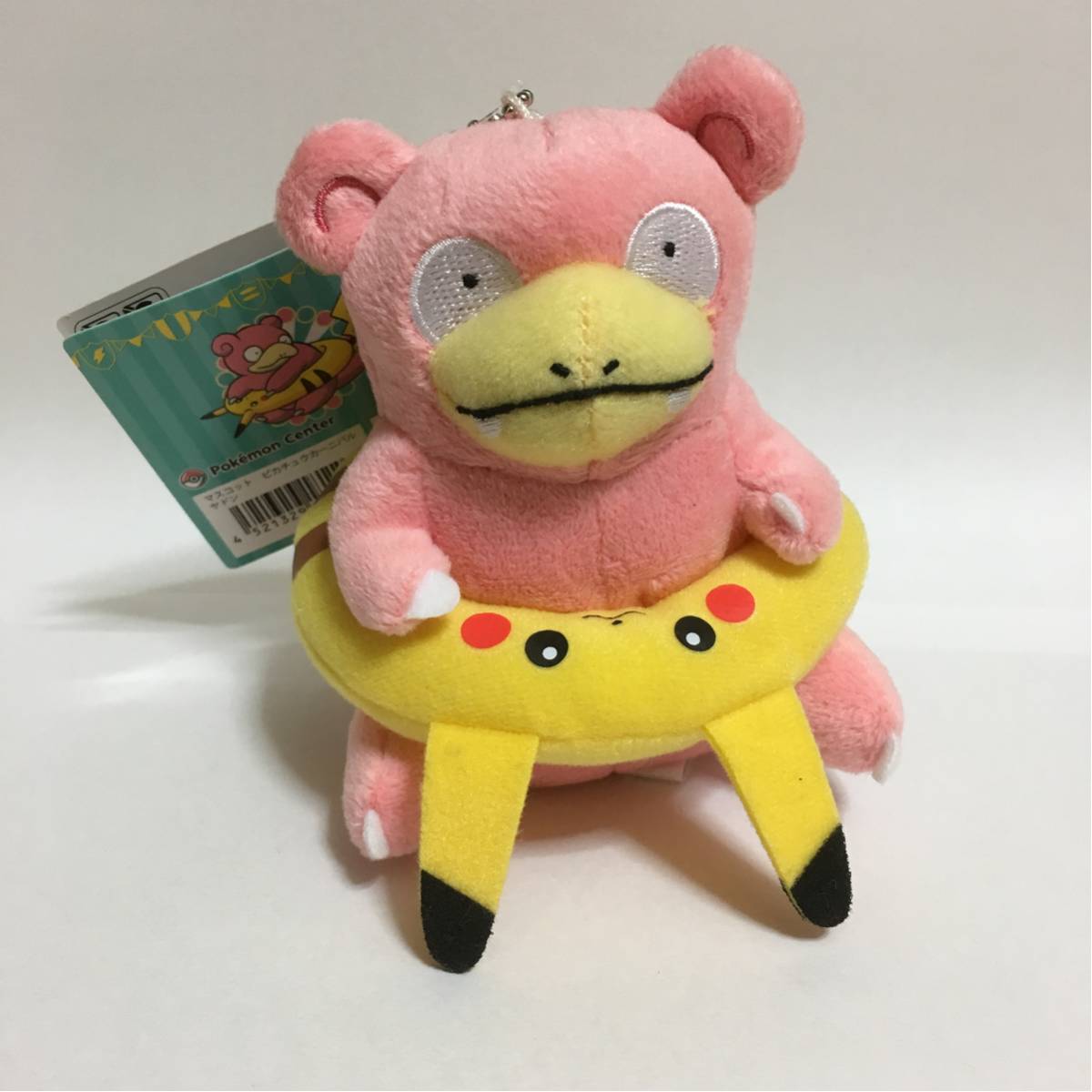 ポケモンセンター ピカチュウカーニバル ヤドン ピカチュウ浮き輪