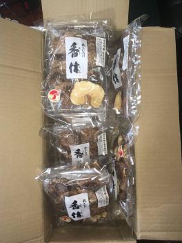 乾ししいたけ　香信40g　10袋セット