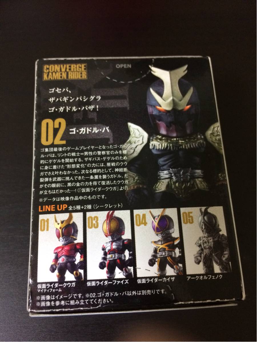 仮面ライダーコンバージ ゴ ガドル バ 仮面ライダークウガ クウガ 食玩 おまけ 売買されたオークション情報 Yahooの商品情報をアーカイブ公開 オークファン Aucfan Com