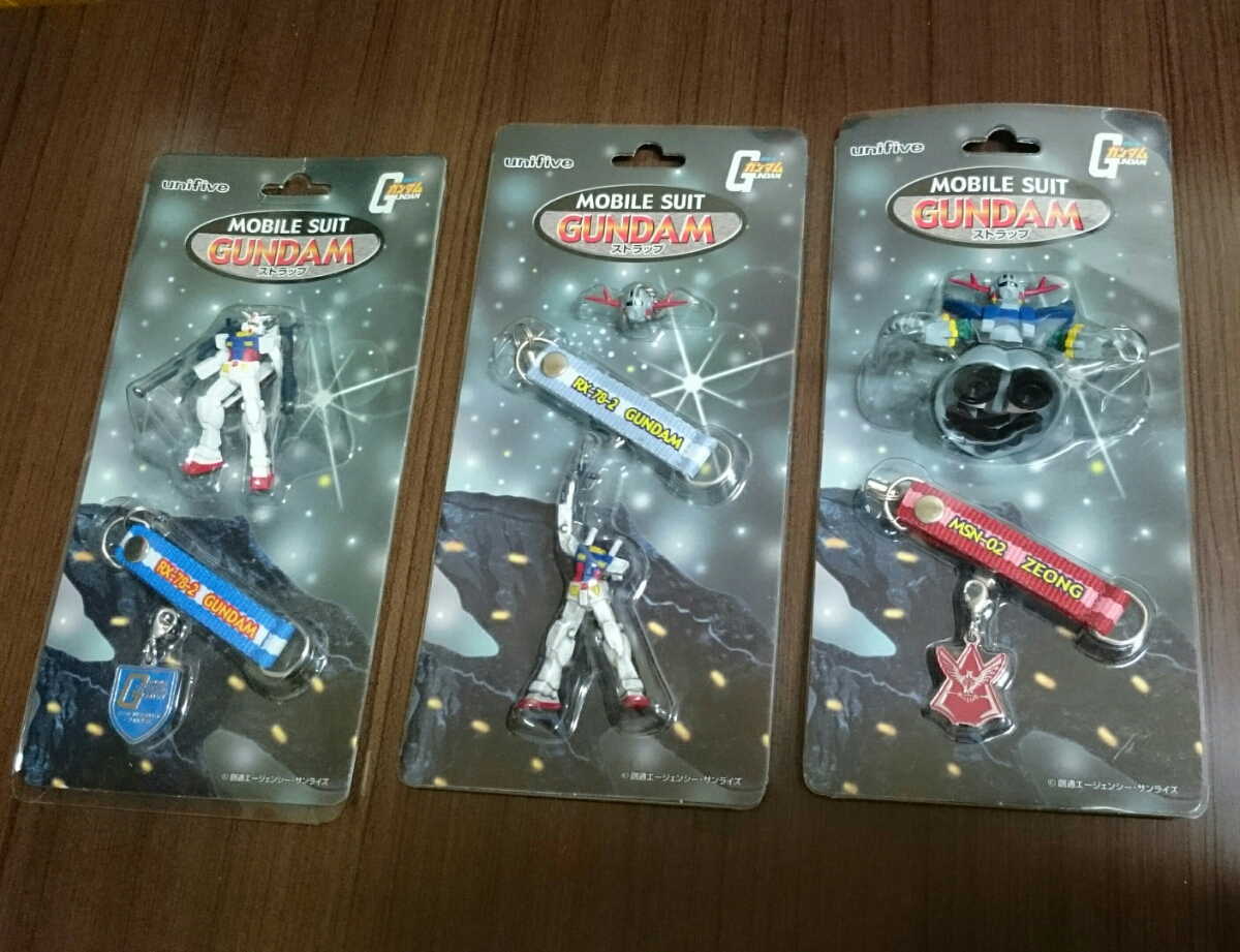 ガンダム ストラップ ３種セット_1