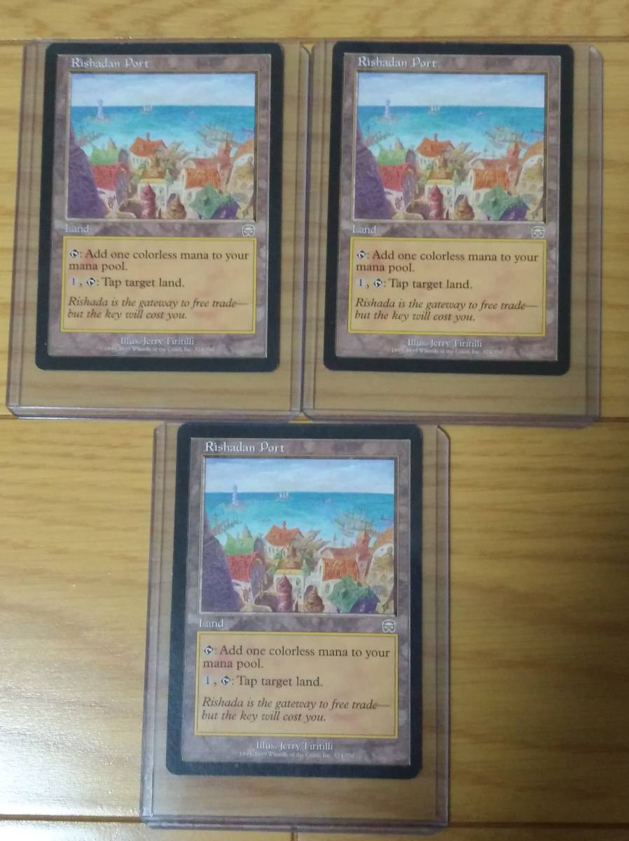 208144235