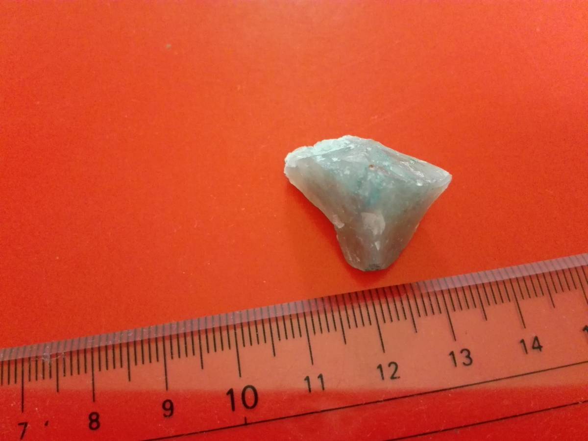 Papagoite in Quartz ⁄ パパゴ石入り水晶 最高品質パパゴアイトイン 