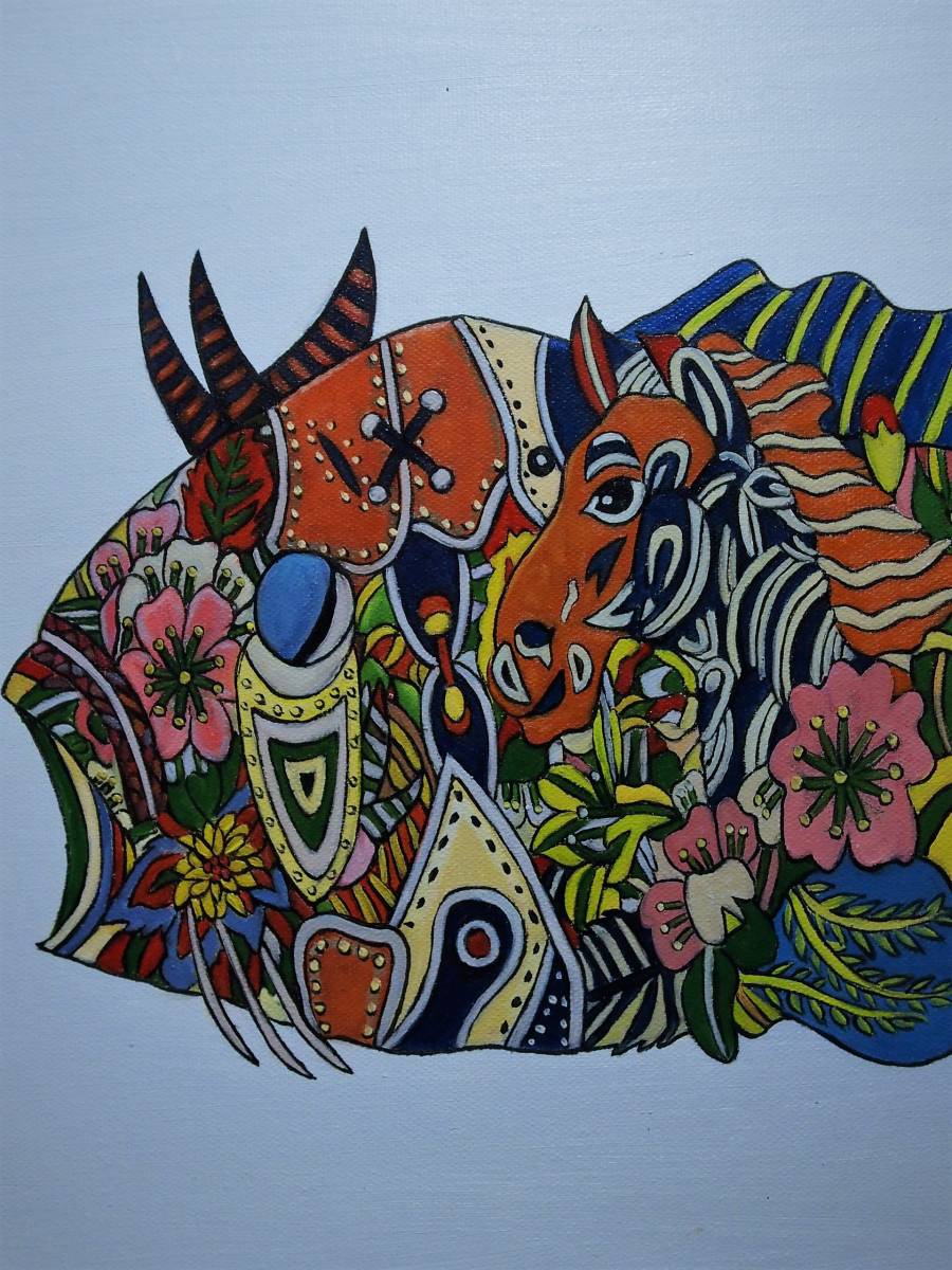 □ ジミー 大西 □ 《 春 》 魚 □ 油彩画・人智の及ばない領域へ 到達