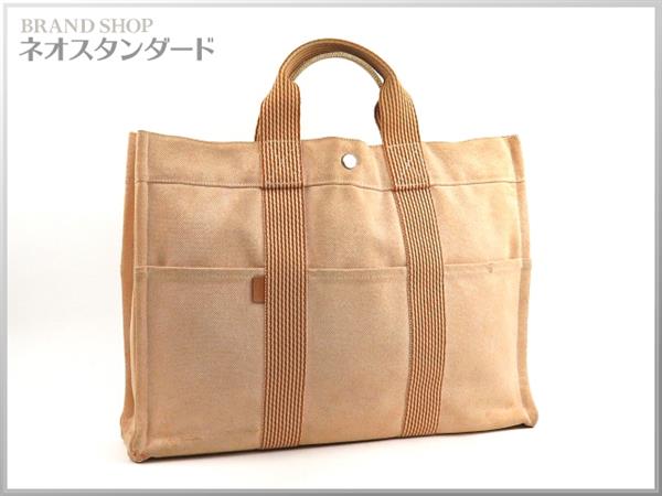 1円～ エルメス ニューフールトゥMM トートバッグ 男女兼用 ベージュ