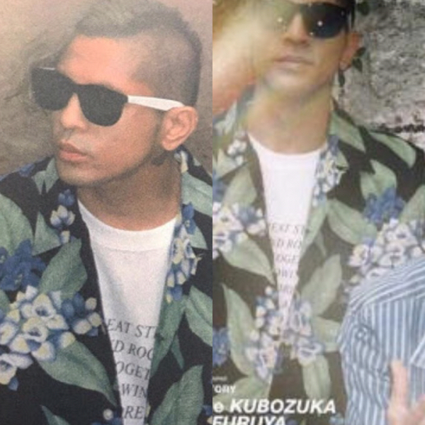 Cootie 17ss Tシャツ Print S S Tee Guilty Of Everthing クーティー Kj着 降谷着 Dragon Ash X Large Rottweiler Wackomaria イラスト キャラクター 売買されたオークション情報 Yahooの商品情報をアーカイブ公開 オークファン Aucfan Com