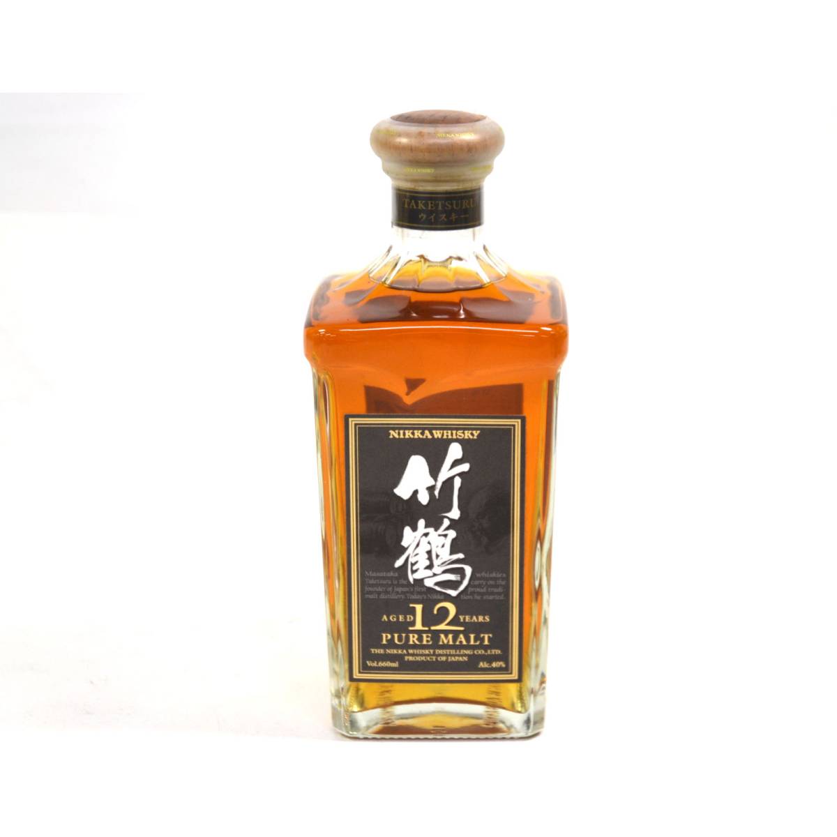 90 Suntory Expo | Royal サントリー Whisky Dekantā Japanese Ratings