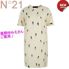 ヌメロヴェントゥーノ N°21 ロングワンピース シルク 100% 花柄 38 ヌメロヴェントゥーノ☆ N°21 雑誌掲載ワンピース36 ドゥロワー 【公式