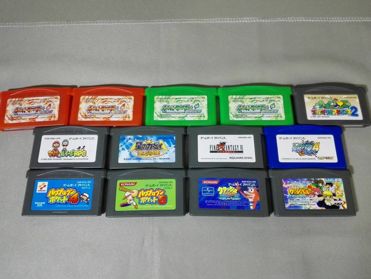 GBA ゲームボーイアドバンスソフト 13本セット 動作確認済