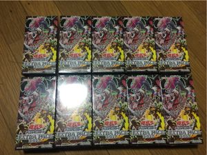 遊戯王 パック 未開封のYahoo!オークション(旧ヤフオク!)の相場・価格