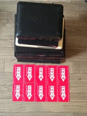 中古地デジチューナー10台セット 赤T型 B-CASカード10枚付