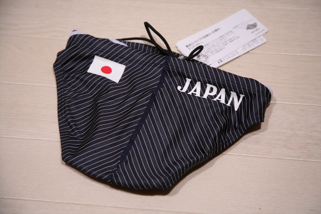 水曜終了！asics 競泳水着 日本代表モデル！JAPAN ハイドロSP！未使用 