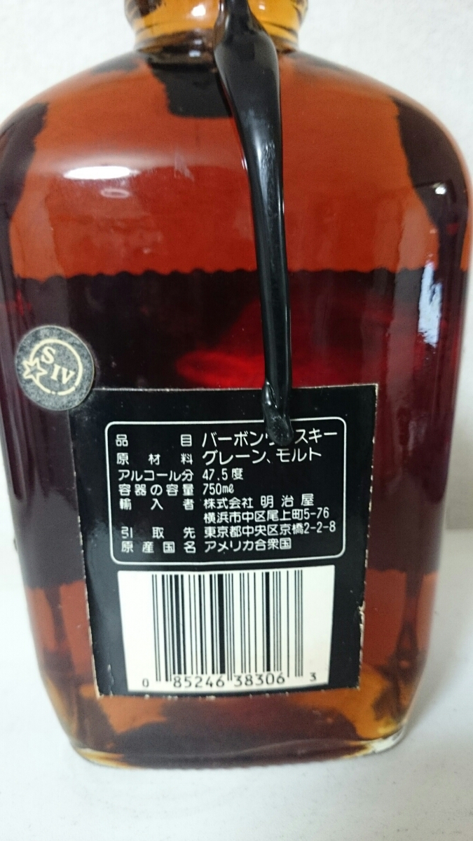 メーカーズマーク ブラックトップ 750ml Mark Maker's 47.5度 公式通販