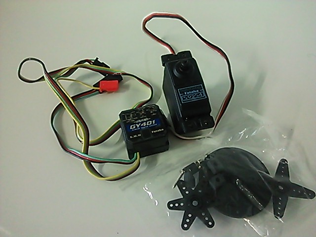 フタバ GY401 プラス S9254 セット品 Yahoo!オークション 【公式通販】