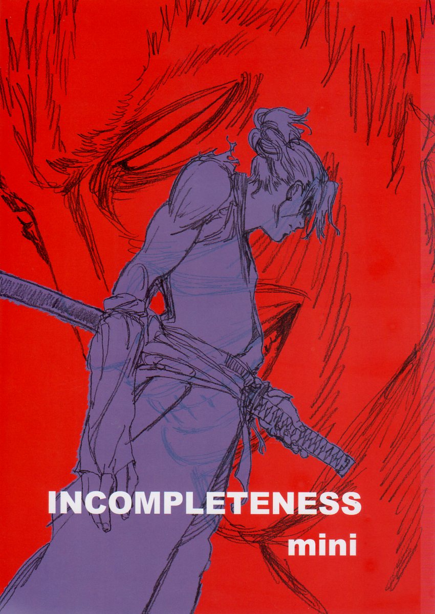 たなしプロダクション 中村豊 Incompleteness Mini 著名アニメーター個人誌 モノクロイラスト 絵コンテ同人誌 13年発行 26ページ イラスト集 原画集 売買されたオークション情報 Yahooの商品情報をアーカイブ公開 オークファン Aucfan Com