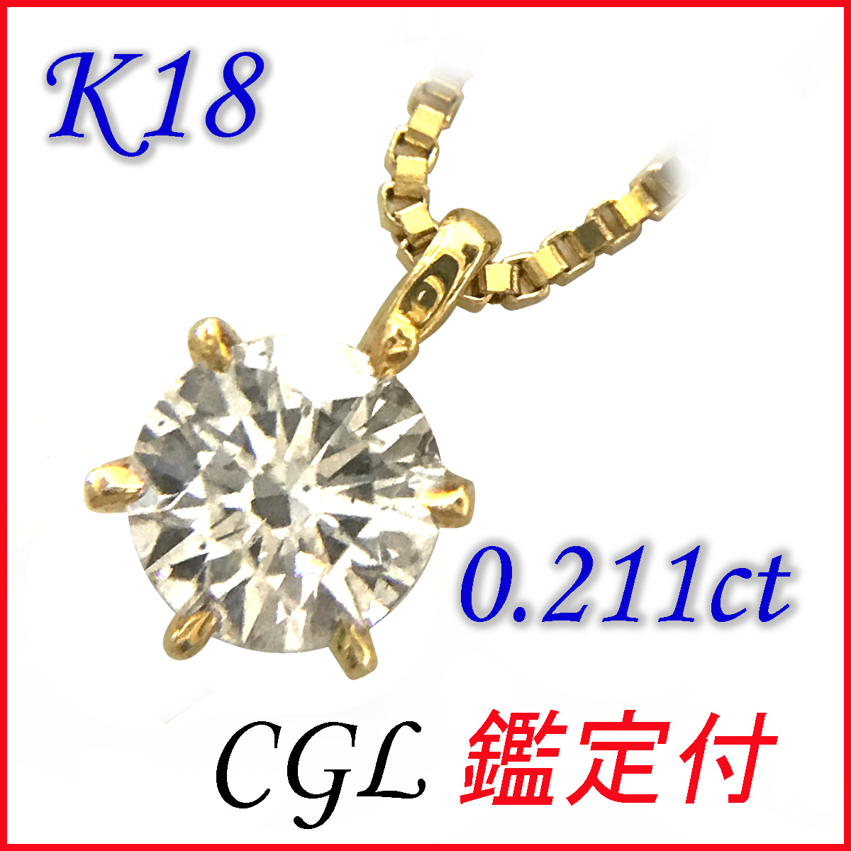 u127613884.3
