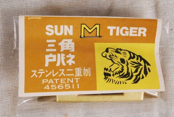 Yahoo!オークション K186 SUN TIGER 三角 戸バネ ステンレス二 ミガキ 