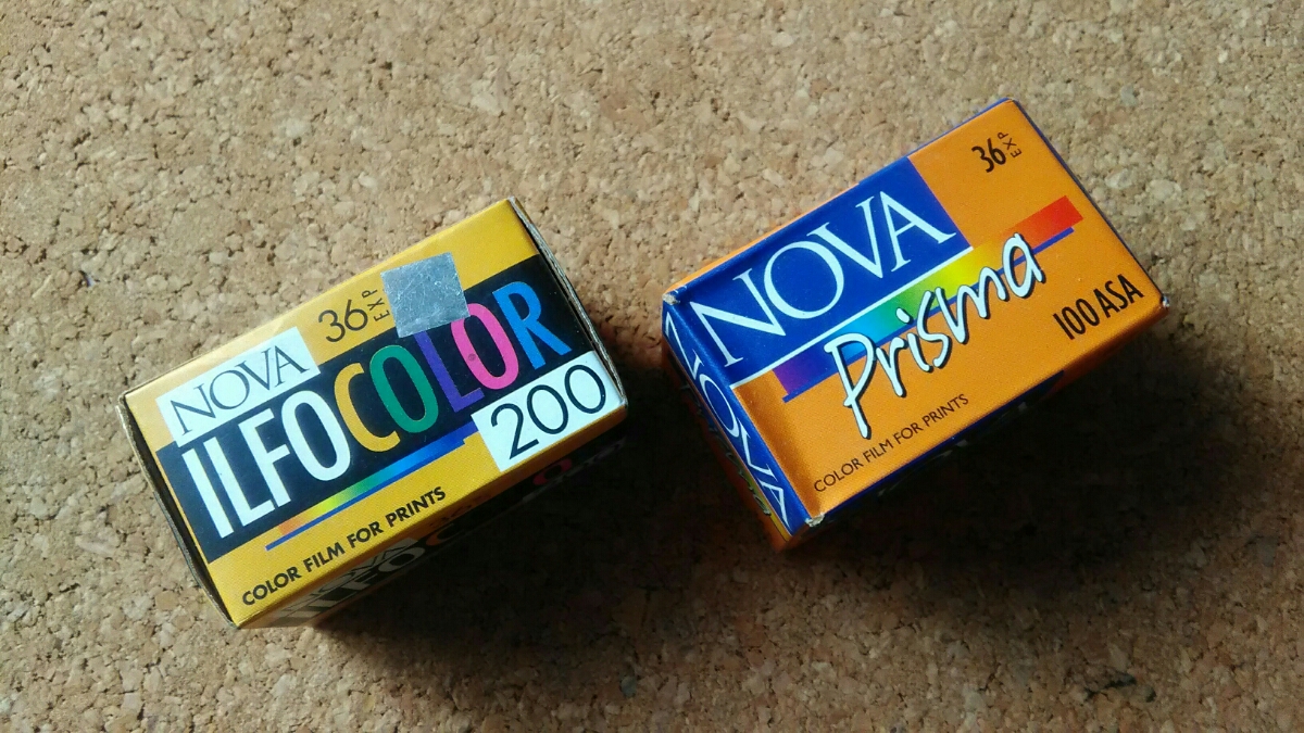NOVA 35mm カラーネガフィルム 期限切れ 002期限切れフィルムの罠