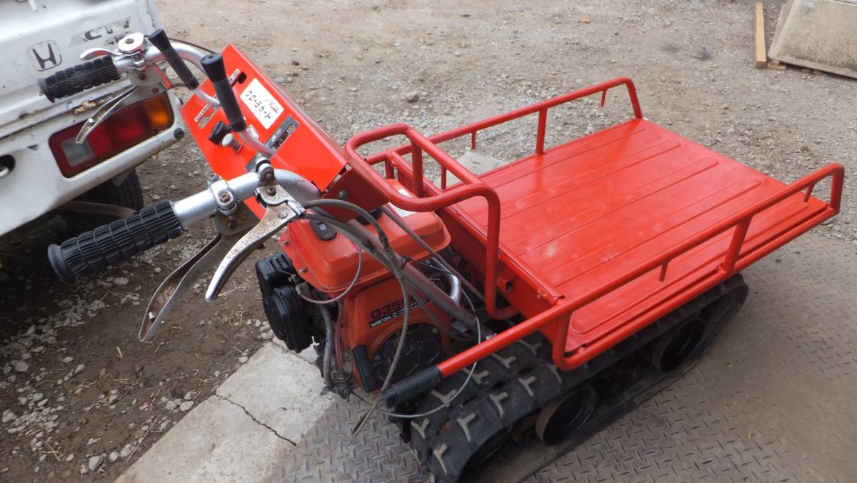 宮城発】マメトラ クローラー運搬車 SC-10 （手動ダンプ式・200kg積 