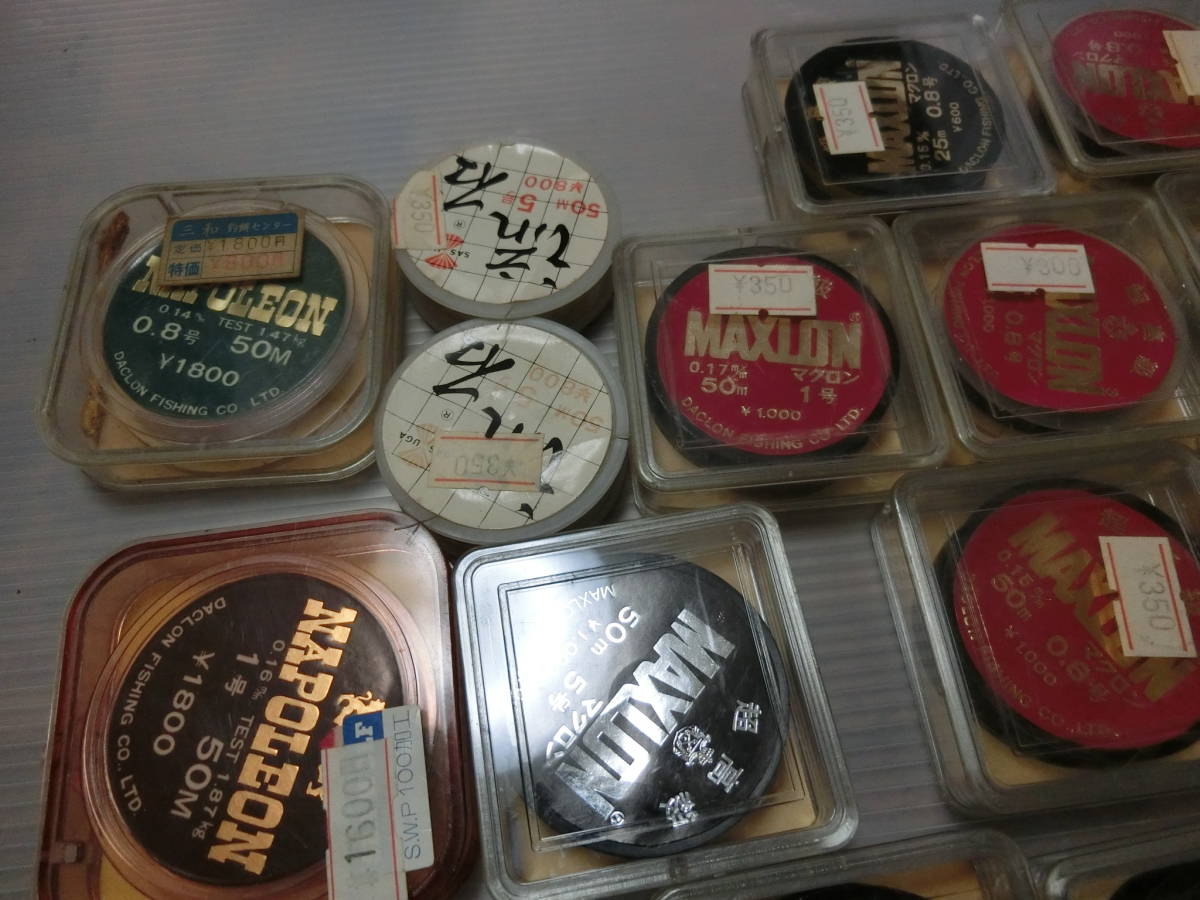2026年最新Yahoo!オークション ハリス 釣具 小物 針・ウキ・仕掛け・ハリスなど 未使用多数 長期保管品 釣り糸セット(海釣りB) ナイロン道糸3号&frasl;フロロカーボンハリス3号 - ナイロン 3号の通販 サンライン 釣りの中古品・新品・未使用 -ハリス 海釣りで使う釣り糸（道糸、ハリス）の種類と素材