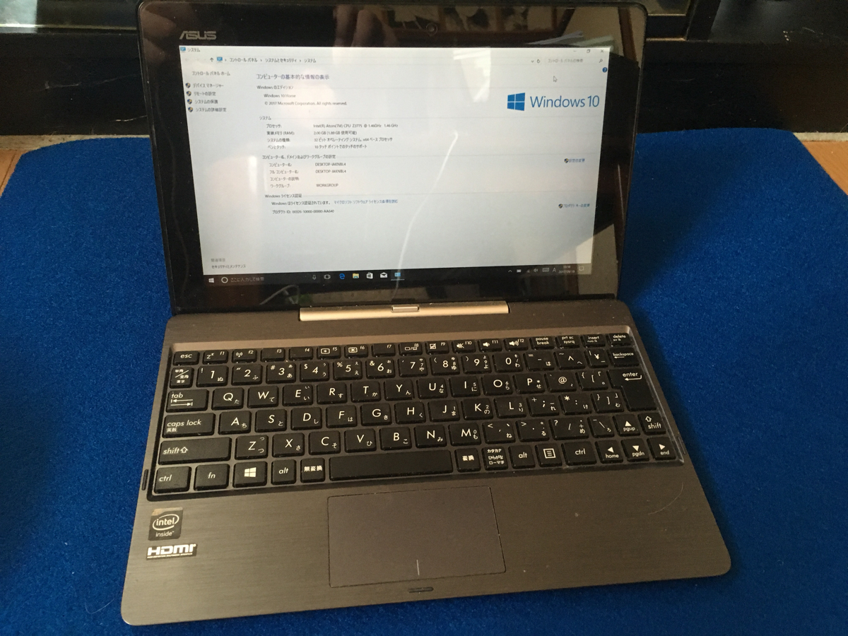 v504681497.2