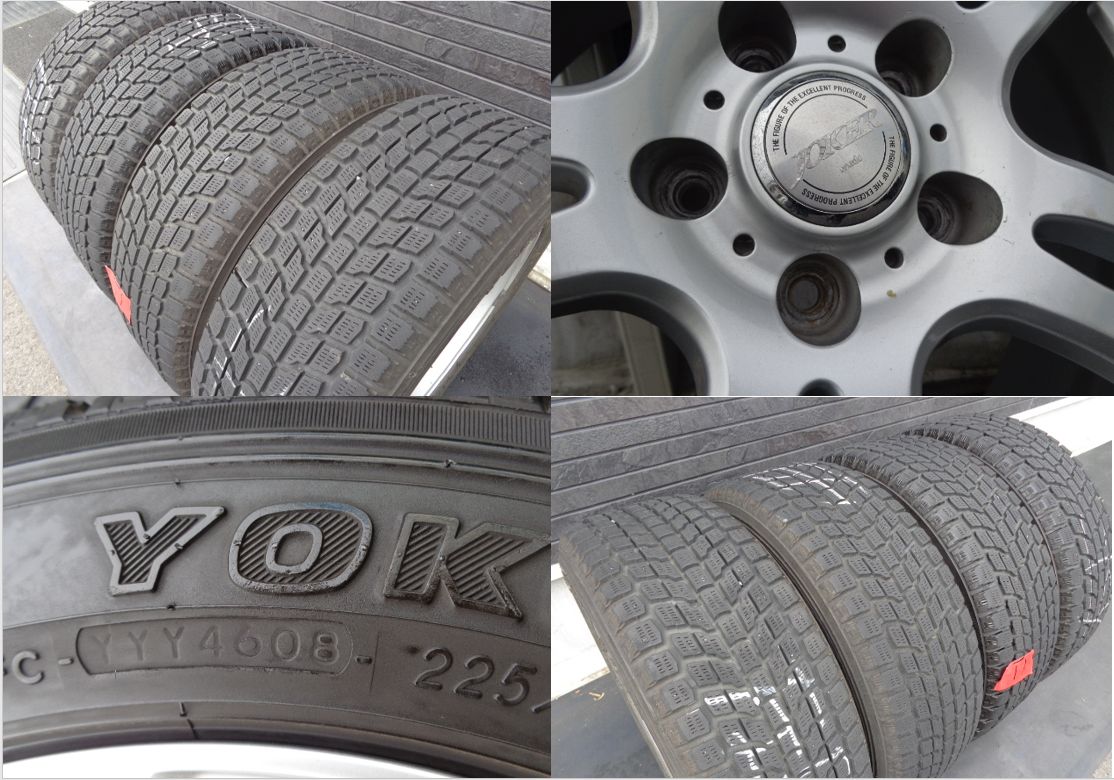 225/60R17 ヨコハマ　ジオランダー　アルファード　クルーガー　エクストレイル　