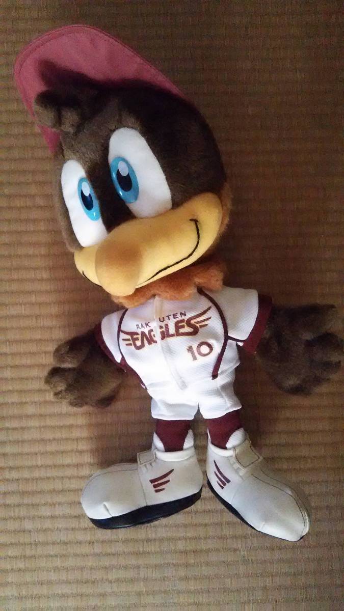 楽天イーグルス マスコット クラッチ くん ぬいぐるみ 記念品 関連グッズ 売買されたオークション情報 Yahooの商品情報をアーカイブ公開 オークファン Aucfan Com