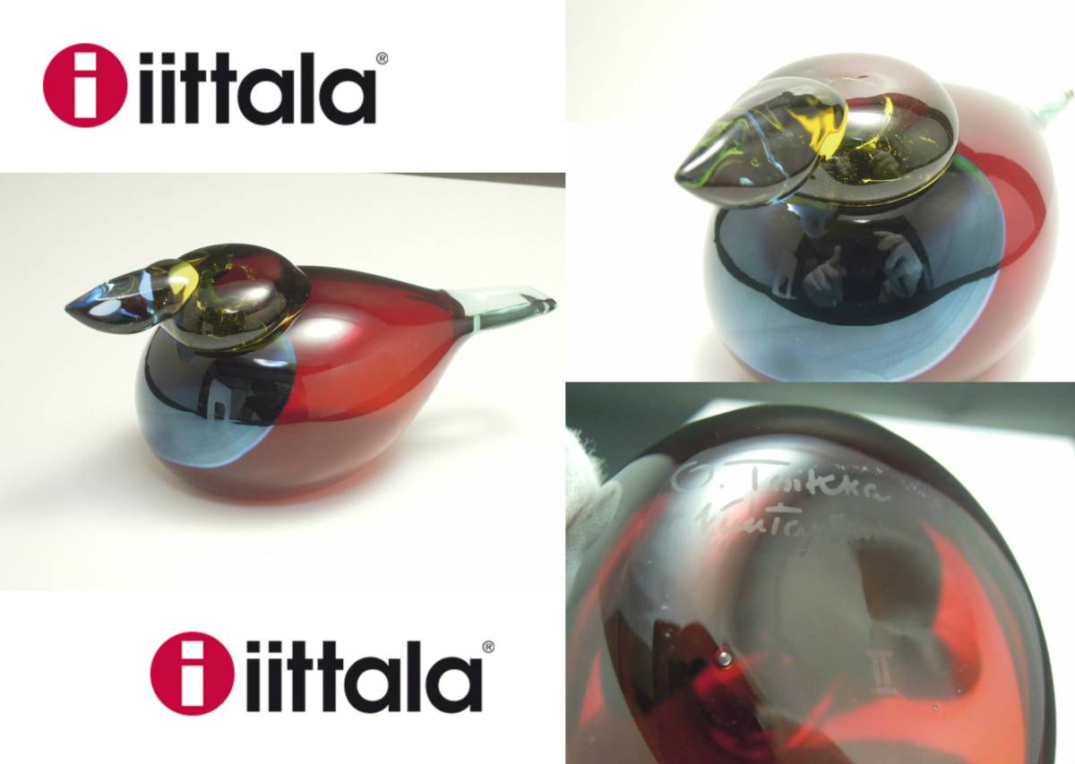 iittala Toikka Queen Fisher Birds by バード toikka - イッタラ