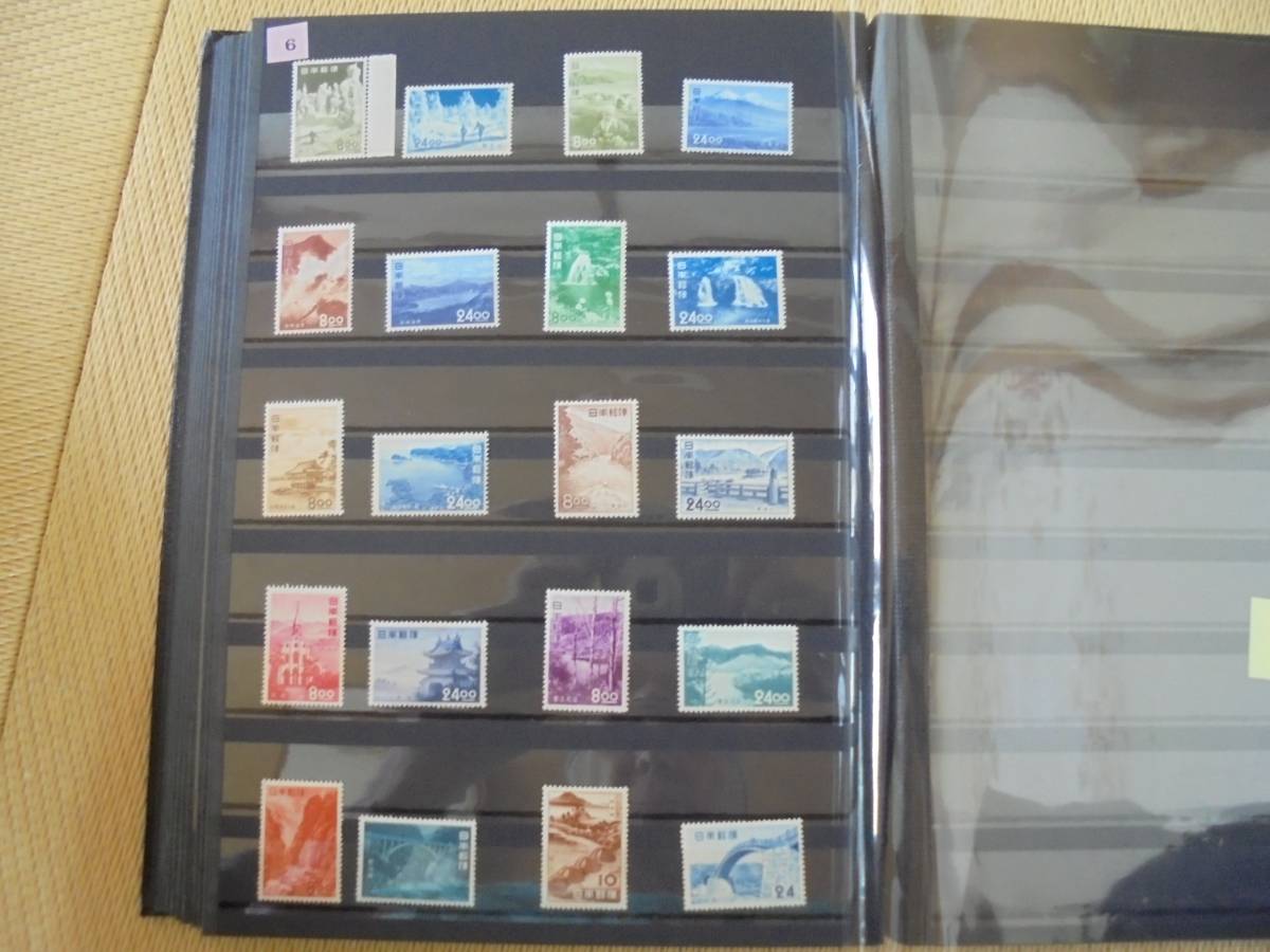 コレクション整理のため放出切手NO-5(観光地百選）20種完品