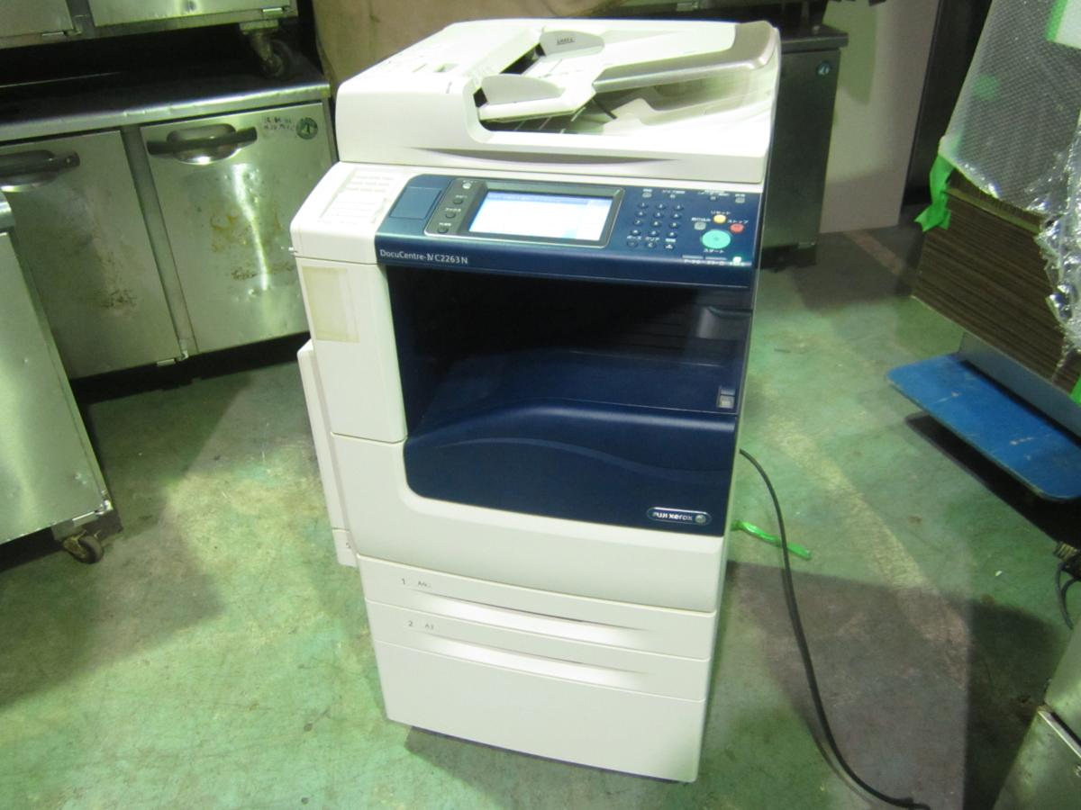ゼロックス カラー複合機 DocuCentre-IV C4475 PFS-PC 【公式通販】