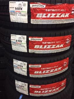 業販限定　BS VRX 155/65R14 +BAHNアルミセット タント・ワゴンＲ等③