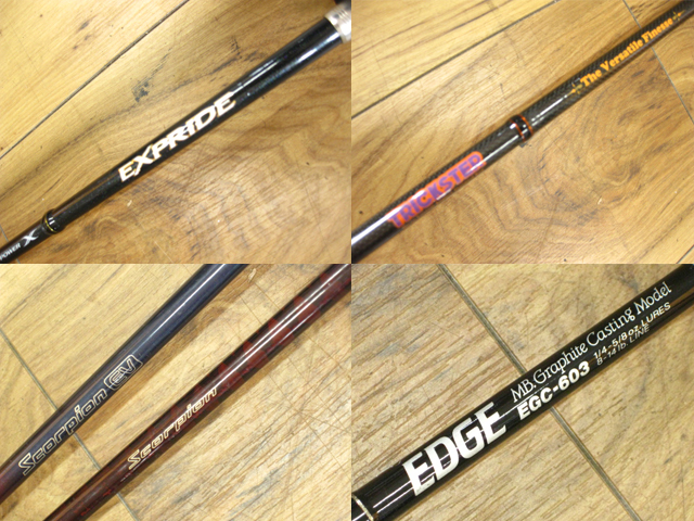 訳あり☆シマノエクスプライド・スコーピオン含むルアージャンクロッドセット 中古