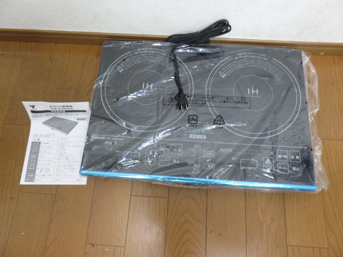 f211206546.1