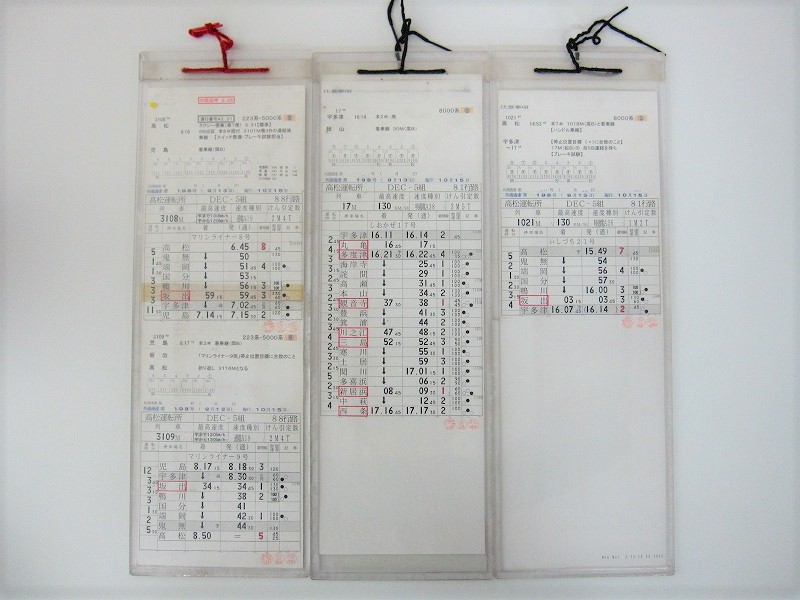 e253164229.1