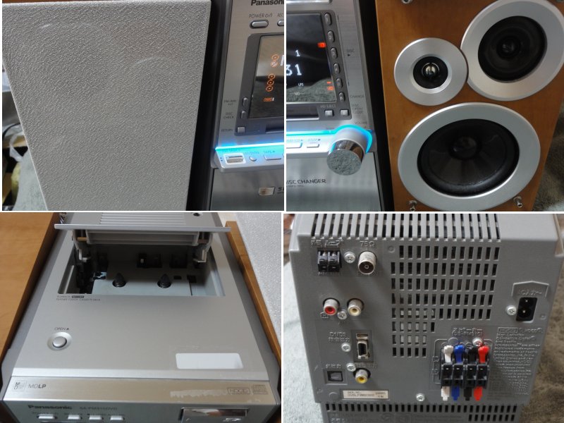 中古動作確認済】Panasonic ステレオシステム SA-PM910DVD Panasonic