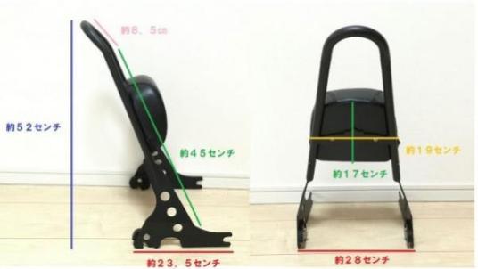 新品 ハーレー スポーツスター デタッチャブル シーシーバー バックレスト ブラック XL1200XL883N フォーティーエイト48セブンティーツー72