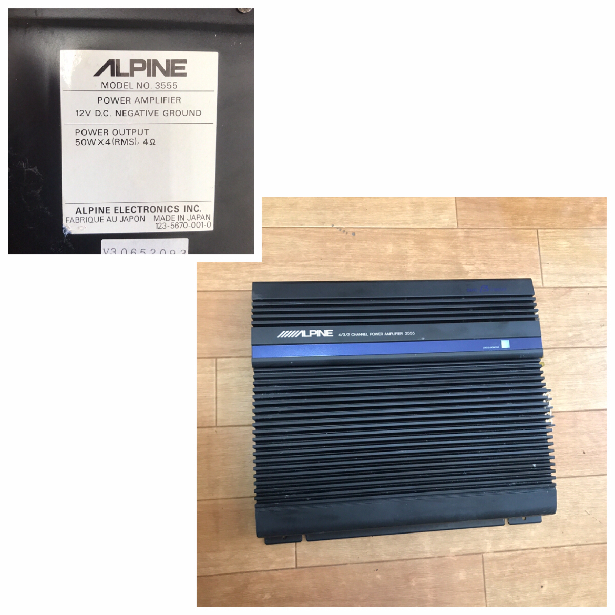 circuit Alpine カーアンプ メルカリ β DUO 0 希少アルパイン Car 