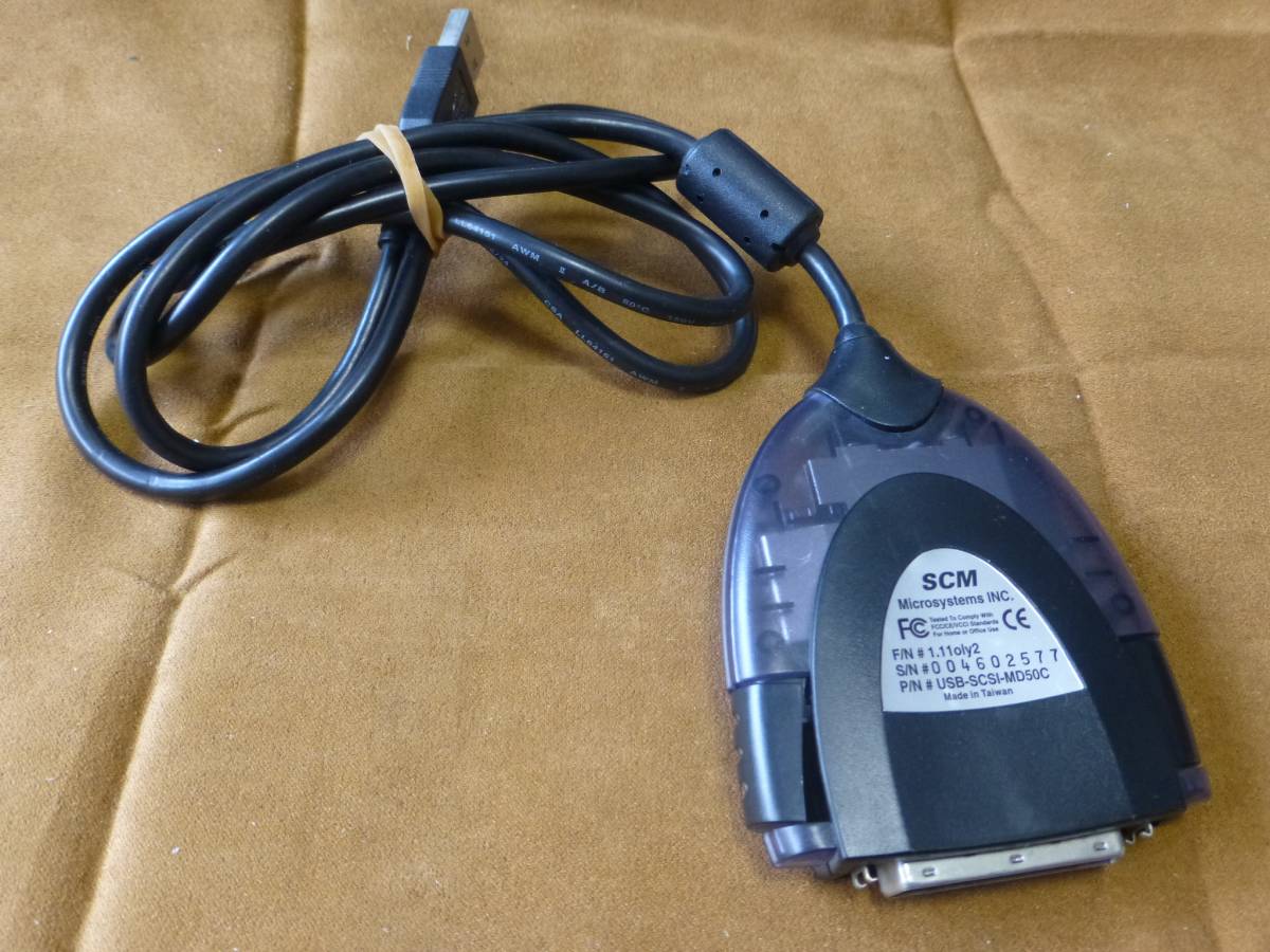 SCM SCSI USB 変換ケーブル | Microsystems PC周辺機器 CardLogix