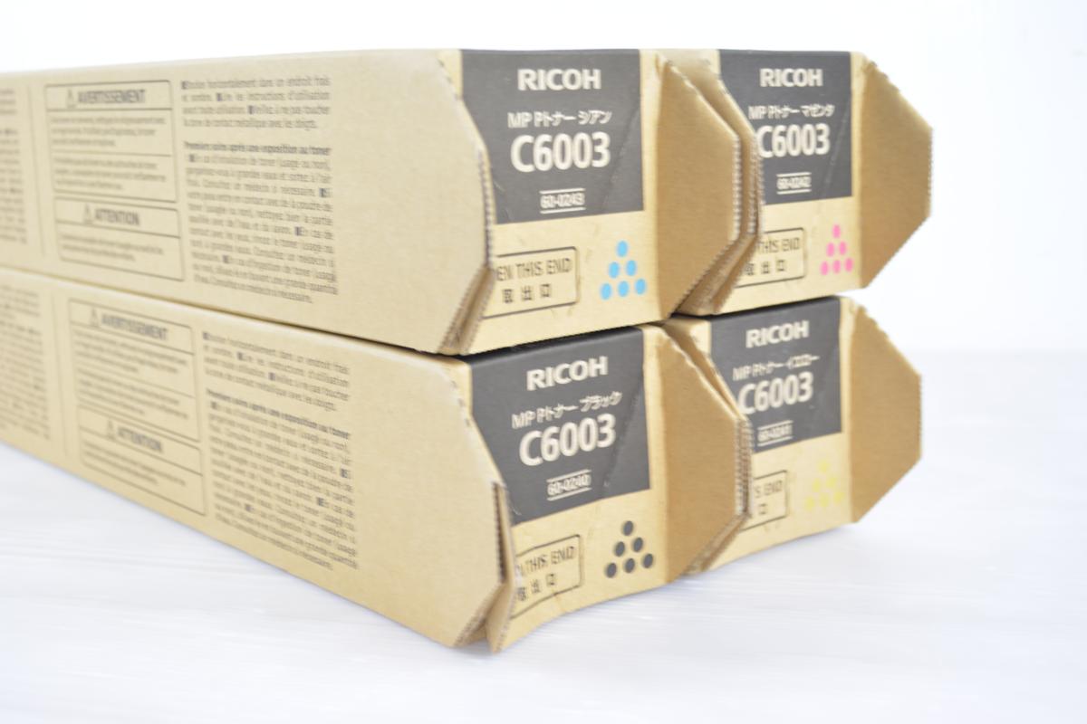 RICOH 純正未使用トナー MP Pトナー C6003 4色セット MP C4503\u2044C5503